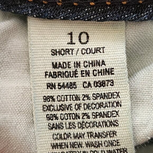 American Eagle Dark Wash Low Rise Skinny Kick Boot Jeans - Picture 8 of 8